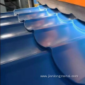 Corrugated Steel Sheet Iron Roofing Plate And Sheet